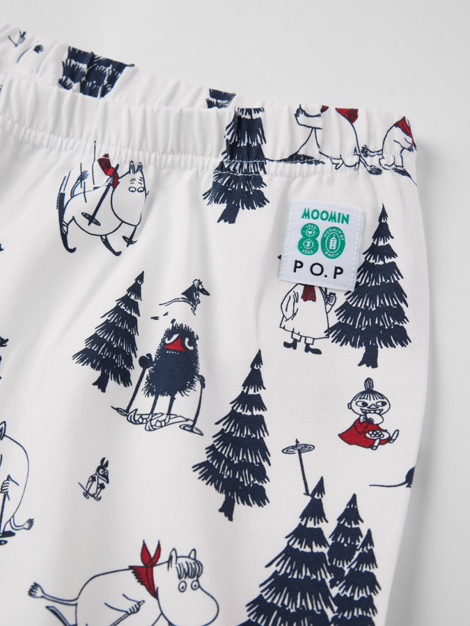Todelt pyjamas voksen Mummi