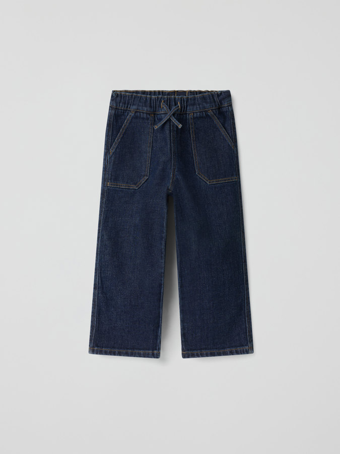 JAMIE jeans JAMIE jeans