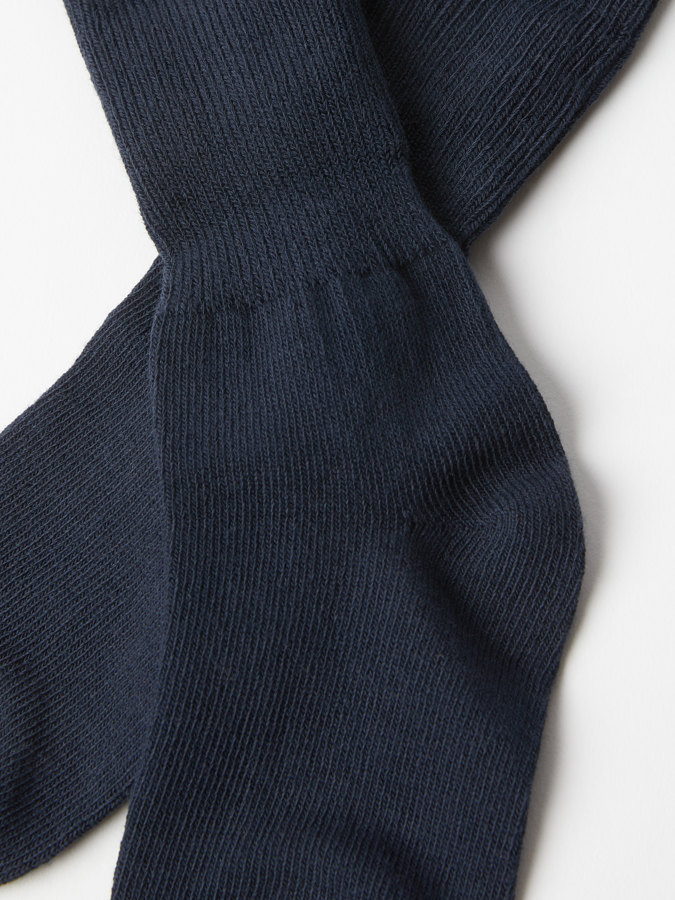 2-pakning sokker 2-pakning sokker